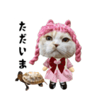 くぅ王子ちゃんスタンプ3（個別スタンプ：8）
