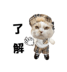くぅ王子ちゃんスタンプ3（個別スタンプ：14）