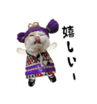 くぅ王子ちゃんスタンプ3（個別スタンプ：15）