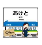 秩父本線in秩父の毎日使う電車（個別スタンプ：14）