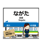 秩父本線in秩父の毎日使う電車（個別スタンプ：16）