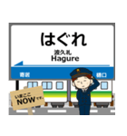 秩父本線in秩父の毎日使う電車（個別スタンプ：21）