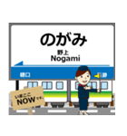 秩父本線in秩父の毎日使う電車（個別スタンプ：23）