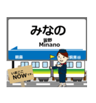 秩父本線in秩父の毎日使う電車（個別スタンプ：27）