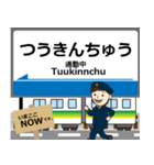 秩父本線in秩父の毎日使う電車（個別スタンプ：38）
