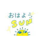 真夏の太陽SUN（個別スタンプ：1）