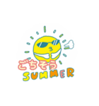 真夏の太陽SUN（個別スタンプ：4）