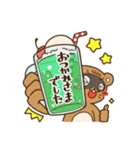 たんたんスタンプ【第四弾】丁寧・敬語（個別スタンプ：8）