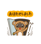 たんたんスタンプ【第四弾】丁寧・敬語（個別スタンプ：9）
