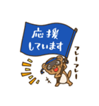 たんたんスタンプ【第四弾】丁寧・敬語（個別スタンプ：15）