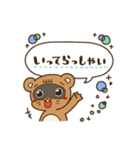 たんたんスタンプ【第四弾】丁寧・敬語（個別スタンプ：16）