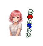 ちゃっこボッチャ（個別スタンプ：5）