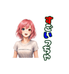 ちゃっこボッチャ（個別スタンプ：8）