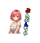 ちゃっこボッチャ（個別スタンプ：10）