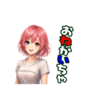 ちゃっこボッチャ（個別スタンプ：15）