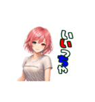 ちゃっこボッチャ（個別スタンプ：19）