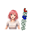ちゃっこボッチャ（個別スタンプ：20）