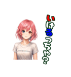 ちゃっこボッチャ（個別スタンプ：22）