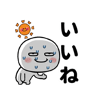 夏の目つきの悪い丸いやつ（個別スタンプ：3）