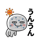 夏の目つきの悪い丸いやつ（個別スタンプ：4）