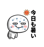 夏の目つきの悪い丸いやつ（個別スタンプ：11）