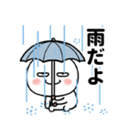 夏の目つきの悪い丸いやつ（個別スタンプ：17）