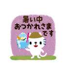 絵本みたいな[飛び出す]夏のちびねこ（個別スタンプ：1）