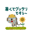 絵本みたいな[飛び出す]夏のちびねこ（個別スタンプ：3）