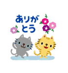 絵本みたいな[飛び出す]夏のちびねこ（個別スタンプ：5）