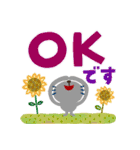 絵本みたいな[飛び出す]夏のちびねこ（個別スタンプ：8）