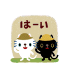 絵本みたいな[飛び出す]夏のちびねこ（個別スタンプ：10）