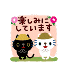 絵本みたいな[飛び出す]夏のちびねこ（個別スタンプ：23）