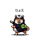 モンスターな太っちょ柴犬 カラフル（個別スタンプ：5）