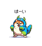 モンスターな太っちょ柴犬 カラフル（個別スタンプ：8）