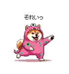 モンスターな太っちょ柴犬 カラフル（個別スタンプ：23）