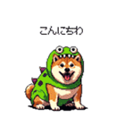 モンスターな太っちょ柴犬 カラフル（個別スタンプ：27）