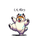 モンスターな太っちょ柴犬 カラフル（個別スタンプ：32）