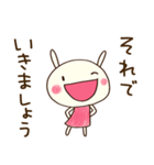 大人のリアクション☆どちウサ（個別スタンプ：4）