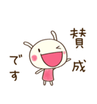 大人のリアクション☆どちウサ（個別スタンプ：5）
