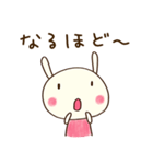 大人のリアクション☆どちウサ（個別スタンプ：7）