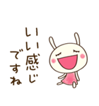 大人のリアクション☆どちウサ（個別スタンプ：8）