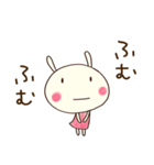 大人のリアクション☆どちウサ（個別スタンプ：9）