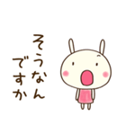大人のリアクション☆どちウサ（個別スタンプ：11）
