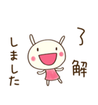 大人のリアクション☆どちウサ（個別スタンプ：13）