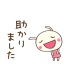 大人のリアクション☆どちウサ（個別スタンプ：16）
