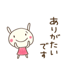 大人のリアクション☆どちウサ（個別スタンプ：19）