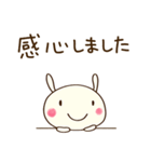 大人のリアクション☆どちウサ（個別スタンプ：21）