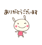 大人のリアクション☆どちウサ（個別スタンプ：22）