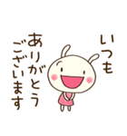 大人のリアクション☆どちウサ（個別スタンプ：23）