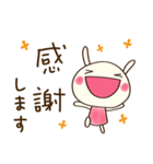 大人のリアクション☆どちウサ（個別スタンプ：24）